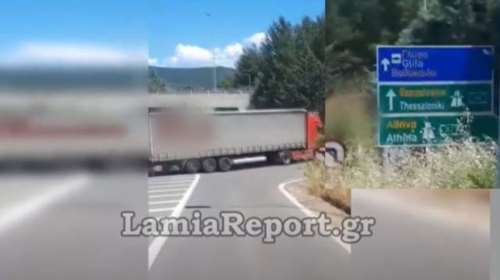 Φθιώτιδα: Το επικίνδυνο &quot;κόλπο&quot; για να μην πληρώσουν διόδια - Διακινδυνεύουν τη ζωή τους [βίντεο]