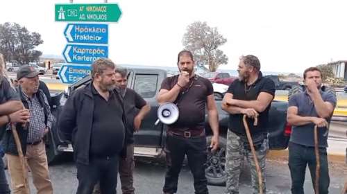 Κρήτη: Μηχανοκίνητη πορεία αγροκτηνοτρόφων στο Ηράκλειο - Θετικό βήμα η δήλωση Χατζηδακη για συνάντηση [βίντεο]