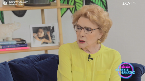 Μάρω Κοντού: &quot;Πέρασα πολύ ωραία με τον Κιμούλη, απορώ τι έχει συμβεί με αυτές τις κοπέλες&quot;