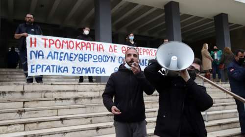 Θεσσαλονίκη: Ελεύθεροι οι 8 συλληφθέντες από την κινητοποίηση του ΠΑΜΕ στο λιμάνι - Θα δικαστούν τον Ιούνιο