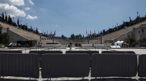 Κλειστοί δρόμοι στο κέντρο της Αθήνας την Τετάρτη, λόγω συναυλίας