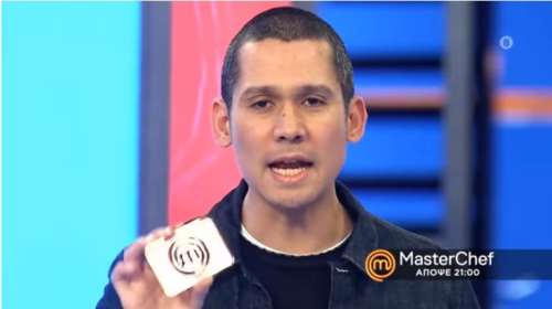 MasterChef spoiler: Aυτός ο παίκτης θα πάρει την κάρτα ασυλίας - Η πικρή αποχώρηση της Κατερίνας με κλάματα [Βίντεο]