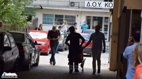 Εφετείο Κοζάνης: Πάλι ισόβια στον δράστη με το τσεκούρι της δολοφονικής επίθεσης στη ΔΟΥ - Δεν αναγνωρίστηκαν ελαφρυντικά