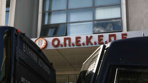 Μεγάλη επιχείρηση της ΔΑΟΕ στην Κρήτη: 14 προσαγωγές για παράνομες επιδοτήσεις από τον ΟΠΕΚΕΠΕ