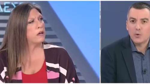 Αρπάχτηκε η Κωνσταντοπούλου με παρουσιαστή στην ΕΡΤ για Αδωνι και Ουγγαρέζο: &quot;Γιατί με ειρωνεύεστε;&quot;