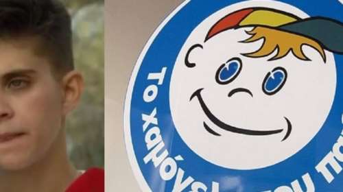 Προβληματισμός στο &quot;Χαμόγελο του Παιδιού&quot; για την υπόθεση της Αχαΐας - &quot;Ευάλωτη η θέση της μητέρας, είχε εξαφανιστεί&quot;