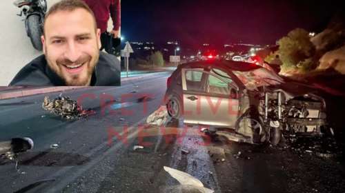 Θρήνος στην Κρήτη για τον 27χρονο Γιώργο που &quot;έσβησε&quot; σε τροχαίο - Χειροπέδες σε 60χρονο τουρίστα