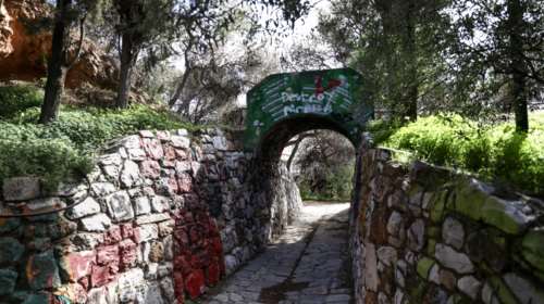 Εντοπίστηκε νεκρός στον λόφο του Στρέφη - Γεμάτα αίματα τα ρούχα του