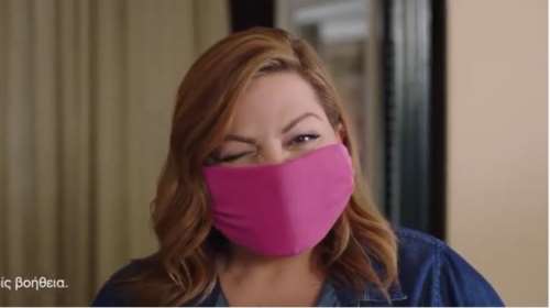 Βίκυ Σταυροπούλου: Απαντά σε αρνητικό σχόλιο για το σποτάκι με τη μάσκα &quot;Πόσες άλλες μαλ@@@ες θα σκαρφιστείτε&quot;