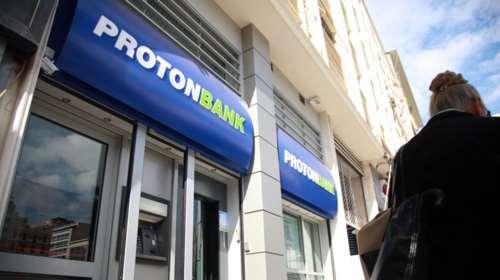 Δίκη Proton Bank: Ενοχή Λ. Λαυρεντιάδη και άλλων 26 ζήτησε η εισαγγελέας