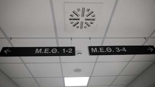 Κρήτη: Σε κρίσιμη κατάσταση το 5χρονο αγόρι που έπεσε από το μπαλκόνι