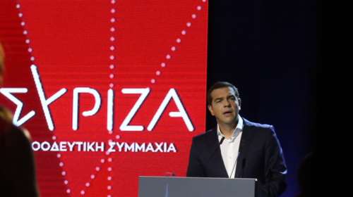 Τσίπρας ΔΕΘ:  Η χώρα χρειάζεται μια νέα κοινωνική συμφωνία - Σχέδιο 11 άμεσων μέτρων έκτακτης ανάγκης