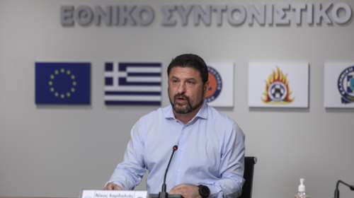 Κορονοϊός: Πρόστιμο 150 ευρώ σε όσους δεν φορούν μάσκα σε κλειστούς χώρους που είναι υποχρεωτική