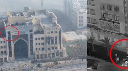 Νέα ντοκουμέντα με τη Χαμάς να χρησιμοποιεί νοσοκομεία στη Γάζα- Ρουκέτες σε παιδικές χαρές και πισίνα