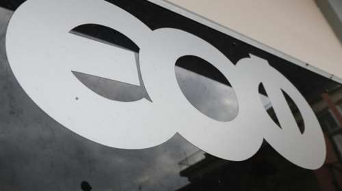 ΕΟΦ: Προσοχή σε συμπλήρωμα διατροφής που διακινείται μέσω διαδικτύου - Μην το χρησιμοποιείτε