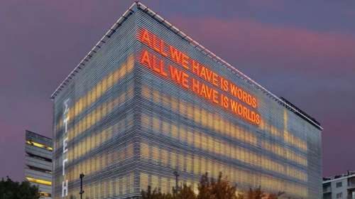 Γιώργος Λάνθιμος, Γιάννης Αγγελάκας και Τίλντα Σουίντον σε αθηναϊκό ραντεβού: Τι θα παίξει φέτος στη Στέγη