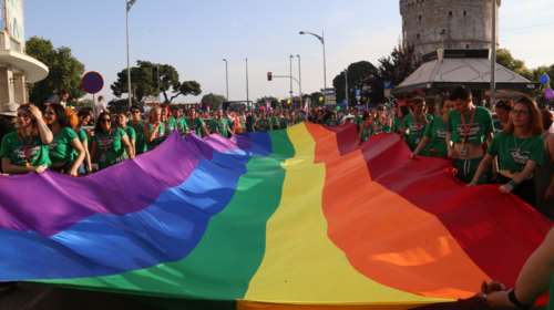 Μητσοτάκης: Συστήνει επιτροπή για την ισότητα των μελών της ΛΟΑΤΚΙ κοινότητας- Ποιοι συμμετέχουν