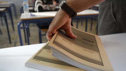 Πανελλήνιες 2024: Αύριο η τελευταία ημέρα για την υποβολή του Μηχανογραφικού