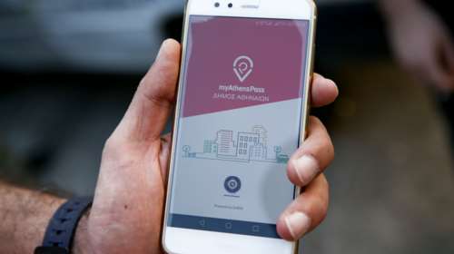 Πόσο θα μειωθεί ο λογαριασμός για τα κινητά τηλέφωνα- Από τη μείωση του ειδικού τέλους που ανακοίνωσε ο Μητσοτάκης