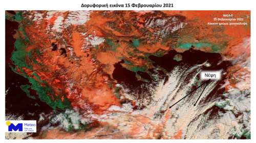 Κακοκαιρία "Μήδεια": Το σάρωμα του χιονιά στη χώρα από τον δορυφόρο της NASA