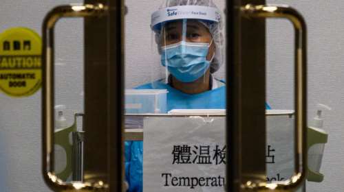 Κινέζοι βρήκαν αντισώματα που εξουδετερώνουν τον κορονοϊό σε ασθενή που ανάρρωσε