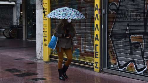 Συνεχίζεται η κακοκαιρία με βροχές, καταιγίδες και χιόνια