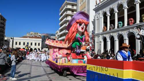 Αυτή είναι η απόφαση που ματαιώνει τις καρναβαλικές εκδηλώσεις