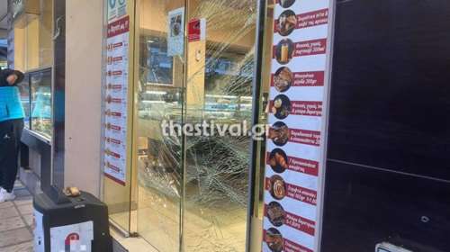Απίστευτο περιστατικό: Απείλησαν νεαρό με μαχαίρι και έκαναν λαμπόγυαλο ζαχαροπλαστείο [Εικόνες - Βίντεο]
