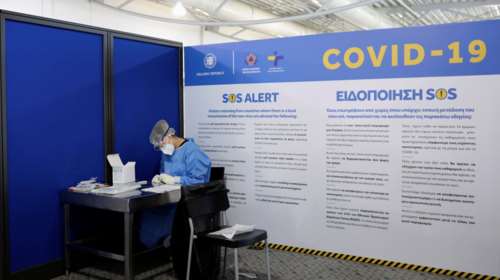 Δεκαπλάσιος ο κίνδυνος ανακοπής και καρδιακής αρρυθμίας για τους ασθενείς με σοβαρά συμπτώματα κορονοϊού