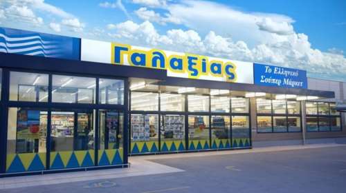 Γαλαξίας: Ετοιμάζει εξαγορά αλυσίδας και ξεκινάει το eshop, με βαν που διαθέτει η εταιρεία