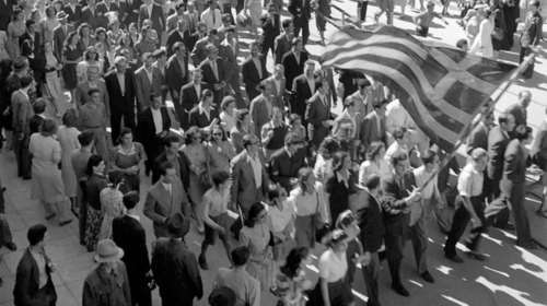 12 Οκτωβρίου 1944: Σαν σήμερα η ιστορική απελευθέρωση της Αθήνας από τους Γερμανούς μετά από 1.264 μέρες