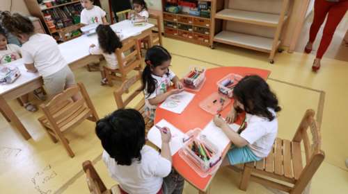 ΟΠΕΚΑ: Πότε κλείνει  η ηλεκτρονική πλατφόρμα για το επίδομα παιδιού