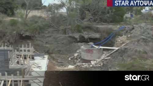 Πάρος: Καταγγελία ότι αδειάζουν υδροβιότοπο για να χτίσουν βίλα - &quot;Μπαλάκι&quot; οι ευθύνες για τους ελέγχους