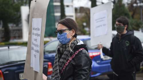 Καταγγελία για σεξουαλική παρενόχληση φοιτήτριας - ΑΠΘ: &quot;Να μη φοβούνται να καταγγείλουν επώνυμα&quot;
