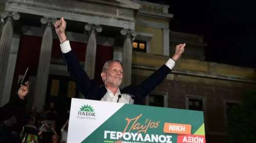 Παύλος Γερουλάνος: Ηρθε η ώρα - Με την εμπιστοσύνη σας να πάμε στον δεύτερο γύρο!