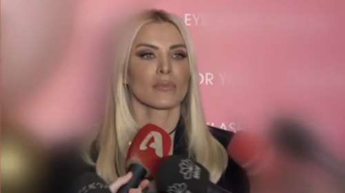 Κατερίνα Καινούργιου για Φίλιππο Τσαγκρίδη: &quot;Έχω μόνο όμορφα συναισθήματα για εκείνον, να είναι πάντα καλά&quot;