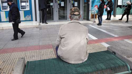 Αναδρομικά συνταξιούχων: Παρατείνεται έως τις 21 Δεκεμβρίου η αίτηση για τους κληρονόμους