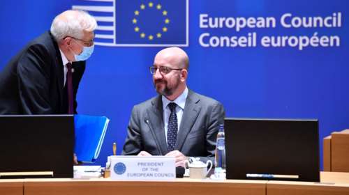 ΕΕ: Ξεκινά η εξέταση των αιτήσεων Ουκρανίας, Γεωργίας και Μολδαβίας για ένταξη στο ευρωπαϊκό μπλοκ