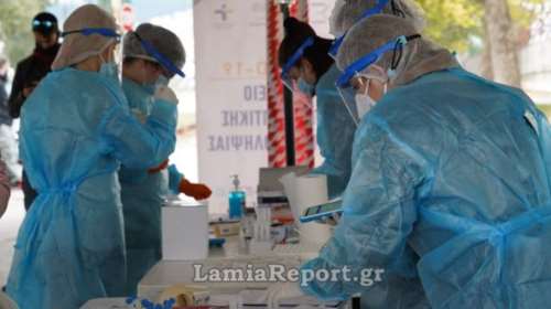 Λαμία: Κλείνει τάξη δημοτικού λόγω κορονοϊού - Θετικοί μαθητές και εκπαιδευτικός