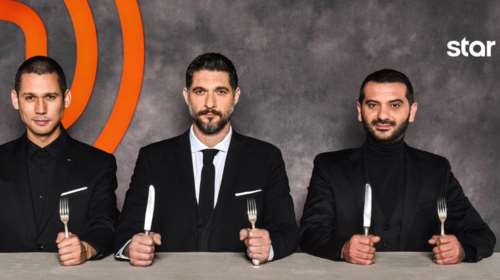 Masterchef: Μειώνονται τα επεισόδια λόγω...κορονοϊού – Τρία πλέον την εβδομάδα