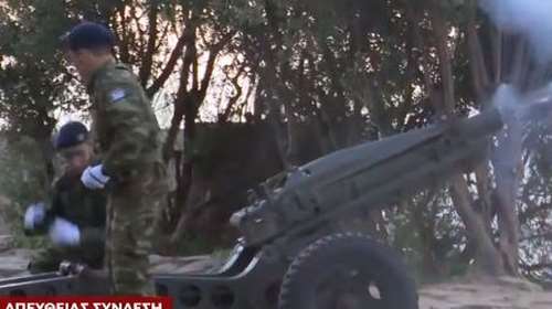 28η Οκτωβρίου: Eπεσαν οι 21 ιστορικοί κανονιοβολισμοί από τον Λυκαβηττό