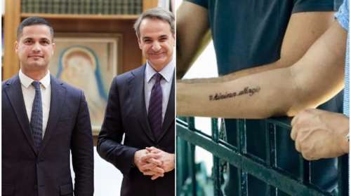 Το ΠΑΣΟΚ καρφώνει Καρανικόλα για τη μεταγραφή στη ΝΔ: Είχε κάνει μέχρι και τατουάζ στο χέρι του με το Κίνημα Αλλαγής