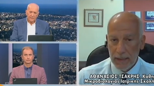 Κορονοϊός - Τσακρής: &quot;Καμπανάκι&quot; για τη διασπορά σε ηλικίες από 20 έως 40 ετών - Γιατί ανησυχούν οι ειδικοί