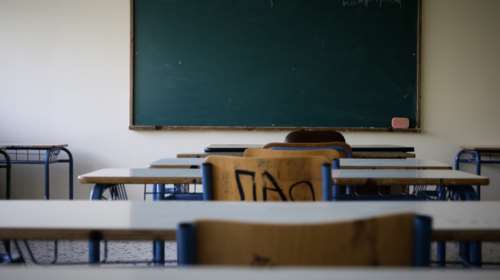 Χανιά: Έκλεισε δημοτικό  μετά από κρούσμα &quot;νορβηγικής ψώρας&quot; - Ενεργοποιήθηκαν τα υγειονομικά πρωτόκολλα