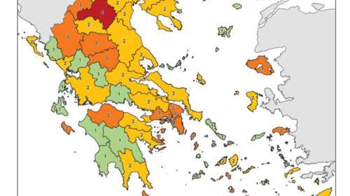 Κορονοϊός: Αυτές είναι οι &quot;κόκκινες&quot; και πορτοκαλί περιοχές στην Ελλάδα - Ο χάρτης υγειονομικής ασφάλειας