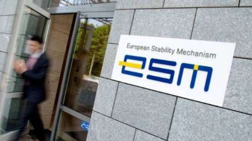 ESM: Εκταμιεύτηκε η δόση των 644 εκατ. ευρώ στην Ελλάδα