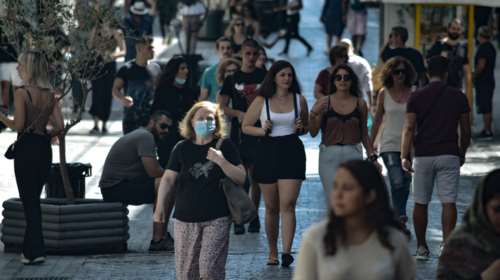 Τα 5 βασικά στοιχήματα της οικονομίας έως το 2030