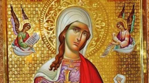 Εορτολόγιο: Ποιοι γιορτάζουν σήμερα, Σάββατο 5 Φεβρουαρίου