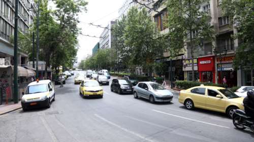 Κυκλοφοριακές ρυθμίσεις Σάββατο και Κυριακή στο κέντρο της Αθήνας, για τον εορτασμό της παγκόσμιας ημέρας χωρίς αυτοκίνητο