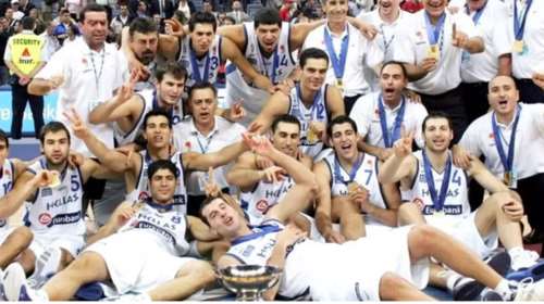 Eυρωμπάσκετ 2005: Όταν η Εθνική έβγαλε τους Έλληνες (ξανά) στους δρόμους